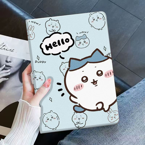 中兴云W202DS平板保护套