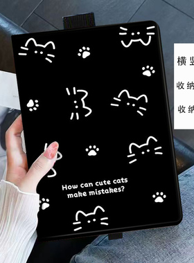 学练机10.95英寸护套学而思学习机保护套14寸XPad2代10.95学练机Pro12.35智慧眼收纳笔适用二代Pro旋转笔槽