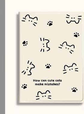 适用BOOX文石noteX3plus保护套气囊防摔电子书阅读器支架x3pro/Tac10C全包皮套10.3墨水屏8C/leaf3/2防摔外壳