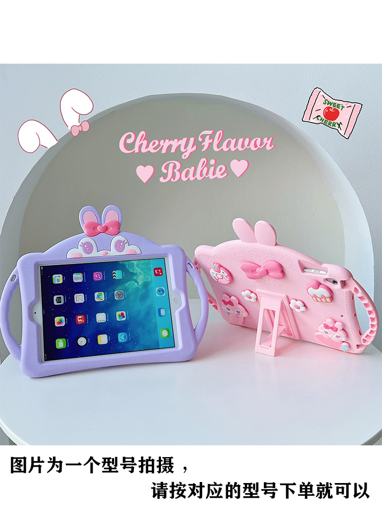 适用Apple iPad lpad ipid ipod apid paid aipaid ipd ip ap 10.9英寸苹果平板电脑保护套pad9第九代外壳七使用感如何?