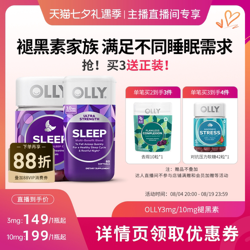 茶氨酸 多种植物萃取