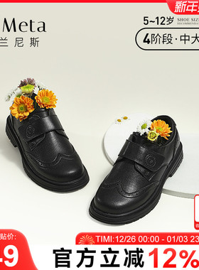 泰兰尼斯meta秋季新款儿童黑色皮鞋宴会演出皮鞋女童校园软底皮鞋