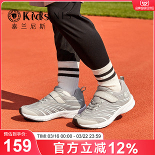 泰兰尼斯儿童网布透气运动鞋女童软底轻便羽毛球鞋男童校园德训鞋