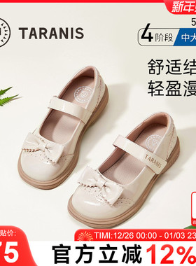 泰兰尼斯meta春季新款演出黑色皮鞋女童软底单鞋小女孩白色公主鞋