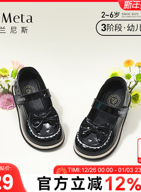泰兰尼斯meta女童皮鞋2025春季新款单鞋小女孩校园演出黑色公主鞋