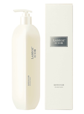 LABEGE/拉贝格樱花香温泉水沐浴露补水流香香氛保湿持久嫩肤清爽