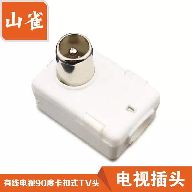 质量保证