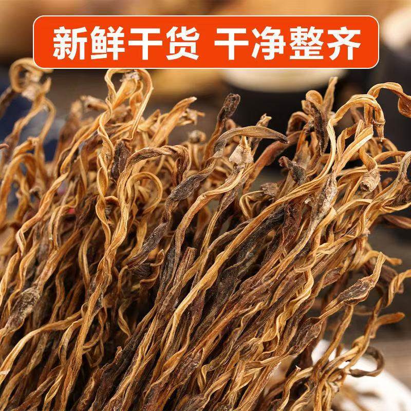 农家新货豆角干货新鲜晒干豇豆角豆长豆角下饭菜,粮油调味/速食/干货/烘焙,特色干货及养生干料,淘宝优惠券,粉丝福利购,淘宝优惠卷