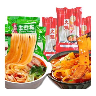 土豆粉袋装火锅川粉麻辣烫火锅食材速食马铃薯粉条宽粉