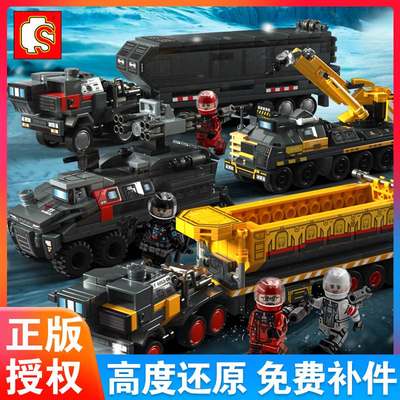 中国积木流浪地球2运兵车工程车高积木益智拼装运载车男孩玩具