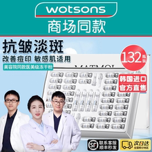 冻干粉精华液非祛痘印修复紧致抗皱衰老美白烟酰胺官方旗舰店正品
