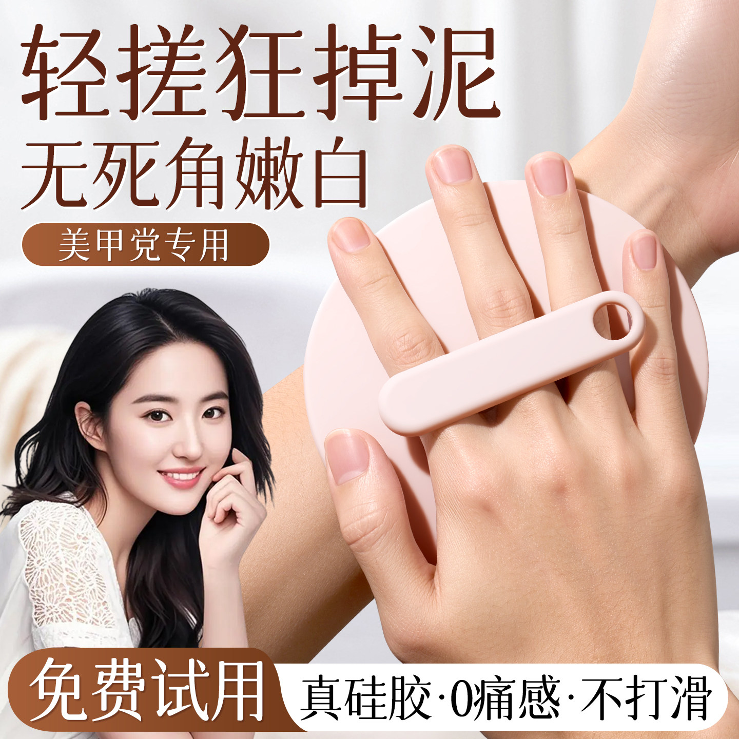 搓澡皮子女男士专用2026款强力搓泥神器洗澡擦背家用去角质搓澡巾