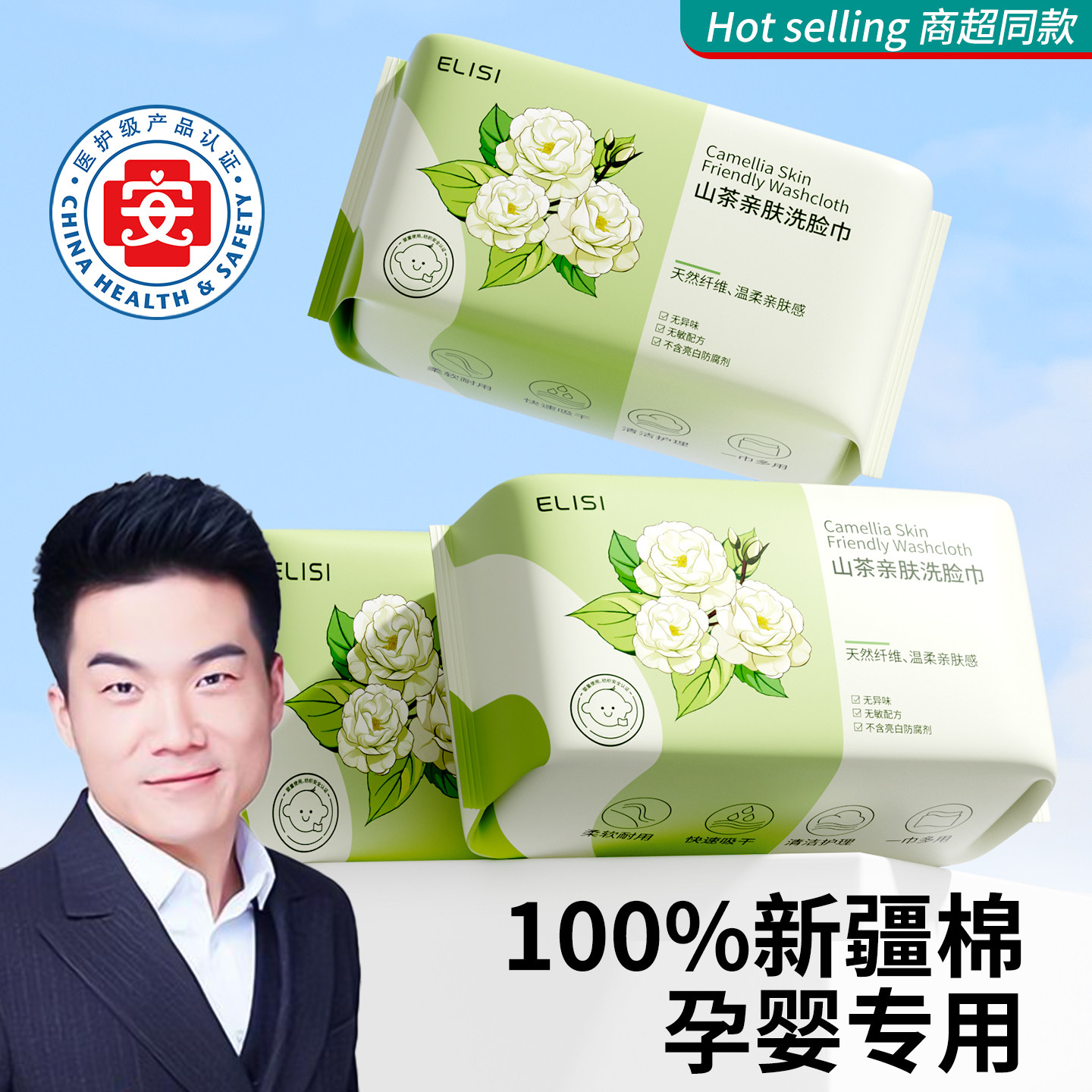 ��3�����Ӵ�Ӻ��-�����ơ�100�� ��DL�ֶ�����ѡ��ȫ��ϴ������һ