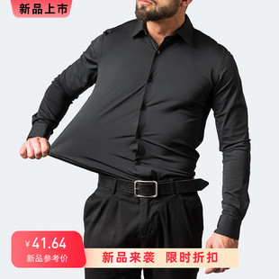 sleeve shirt size衬衫 big long business CasualMen office