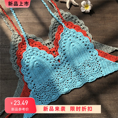 r Bikini Beach Crop Top Women Bralette Halter Neck Crop Tops