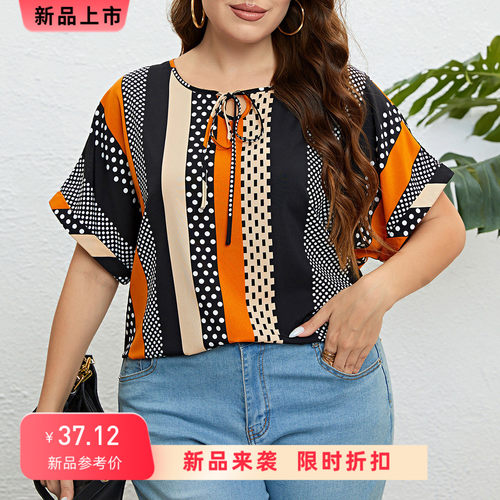 Summer patchwork crewneck loose woMen's top casual blouse