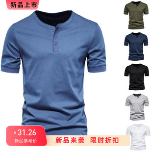 圆领t恤男亨利衫短袖军绿色纯棉重磅美式修身复古打底小白t半袖