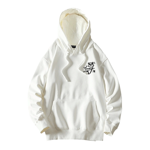 shuffler许魏洲的粉丝应援连帽卫衣男女情侣同款明星周边大码定制