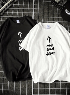 丧丧脸 宽松短袖白色T恤字母印花怪味少女男学生夏季上衣