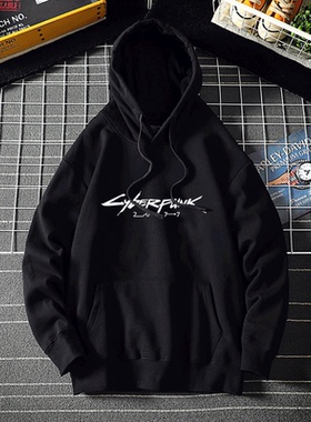 CDPR游戏工作室 科幻赛博朋克2077周边卫衣连帽巫师系列男女定制