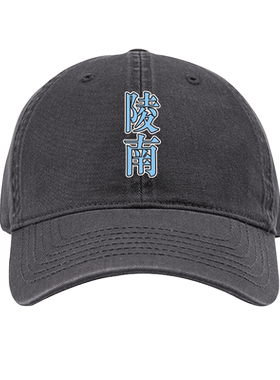 帽子定制灌篮高手陵南7号帽子男女仙道彰球棒球帽动漫休闲鸭舌帽