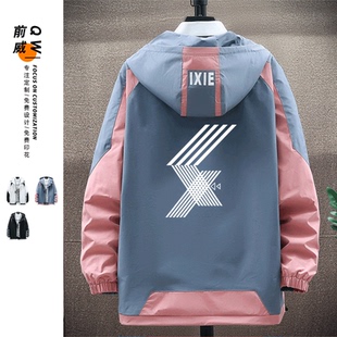 假面骑士exaid宝生永梦黄黑款夹克来图定制连帽夹克外套个性DIY潮