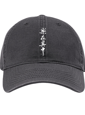 文字不善于交际 乐在其中帽子棒球帽男女鸭舌帽遮阳帽定制户外