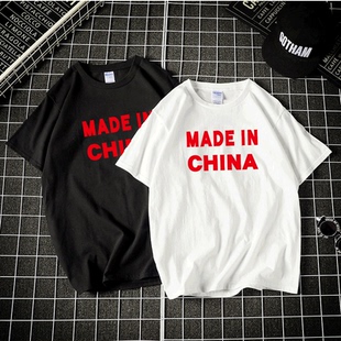 MADE CHINA印花日系原宿风男女款 情侣装 嘻哈T恤纯棉班服定制潮