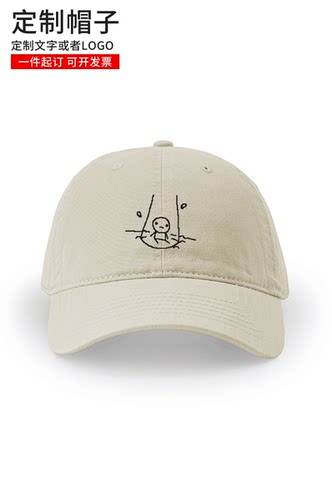 高端定制纯棉软顶免费看样