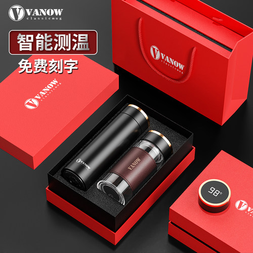 316不锈钢免费刻字Vanow