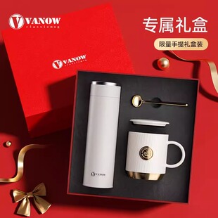 保温杯男女马克杯水杯子2025新款 定制刻字logo伴手礼物生日礼盒装