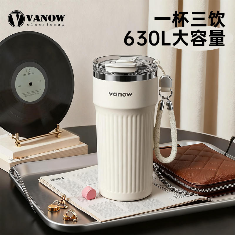 Vanow保温杯咖啡杯高颜值陶瓷内胆新款便携随行吸管水杯子食品级