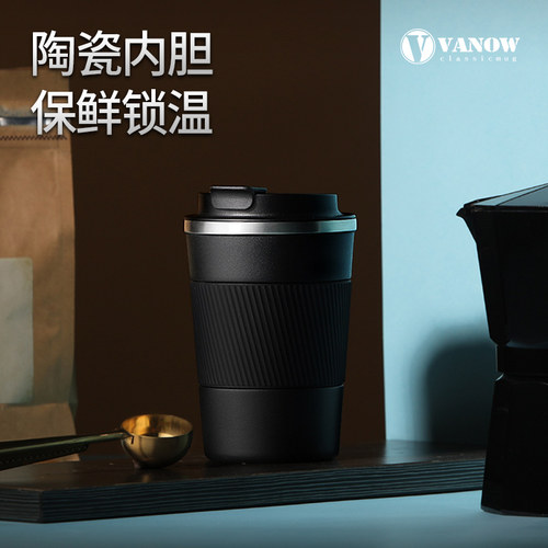 保温保冷   免费刻字    耐磨杯身