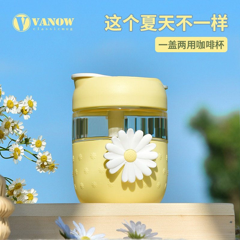vanow玻璃水杯ins咖啡杯泡茶图片