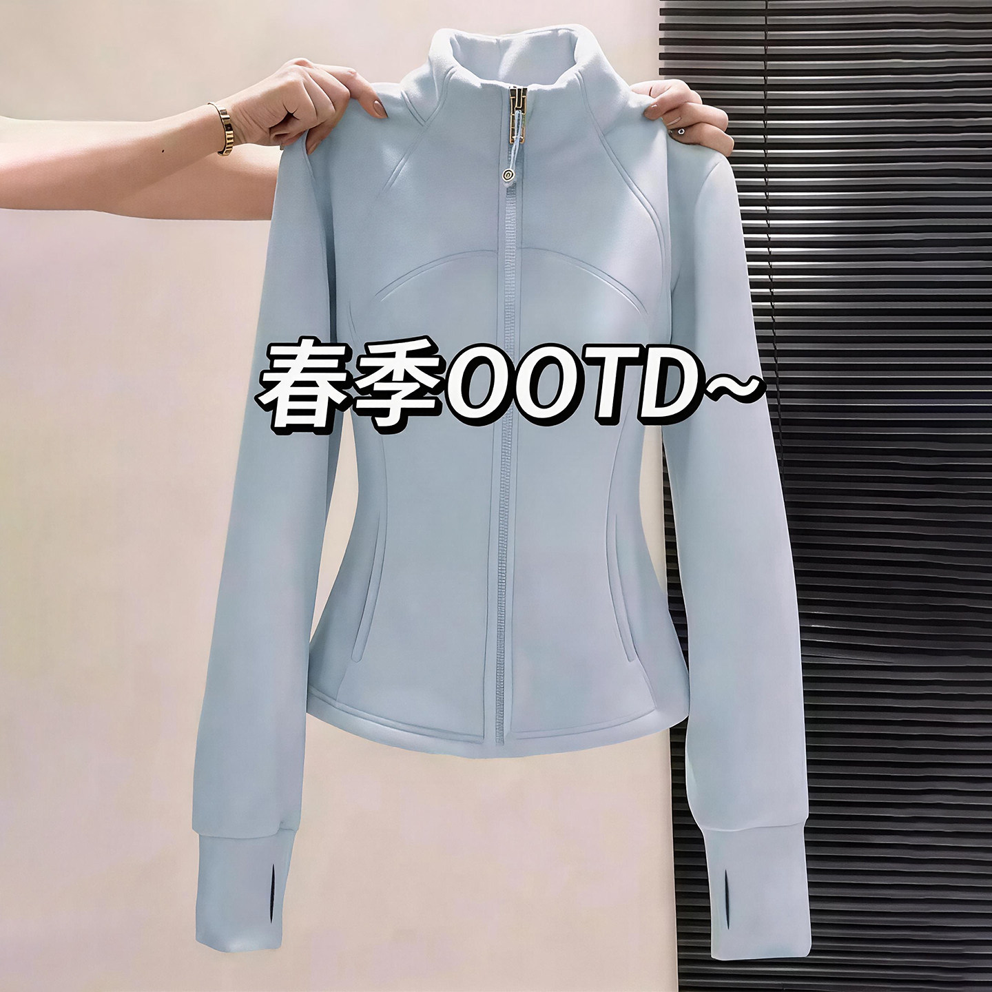 修身摇粒绒外套女2026春秋新款卫衣抓绒衣冲锋衣内胆加厚显瘦上衣