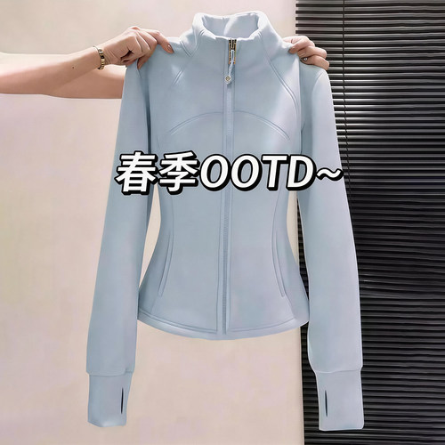 春季加厚保暖摇粒绒修身女卫衣