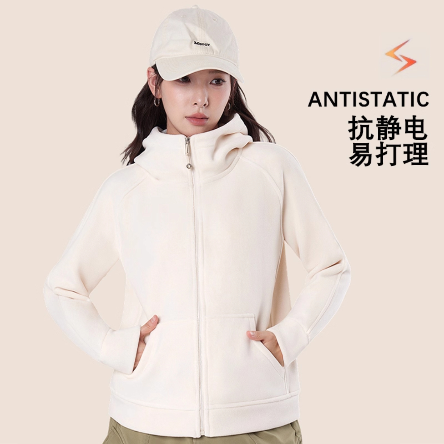 摇粒绒卫衣外套抓绒衣女2025秋冬