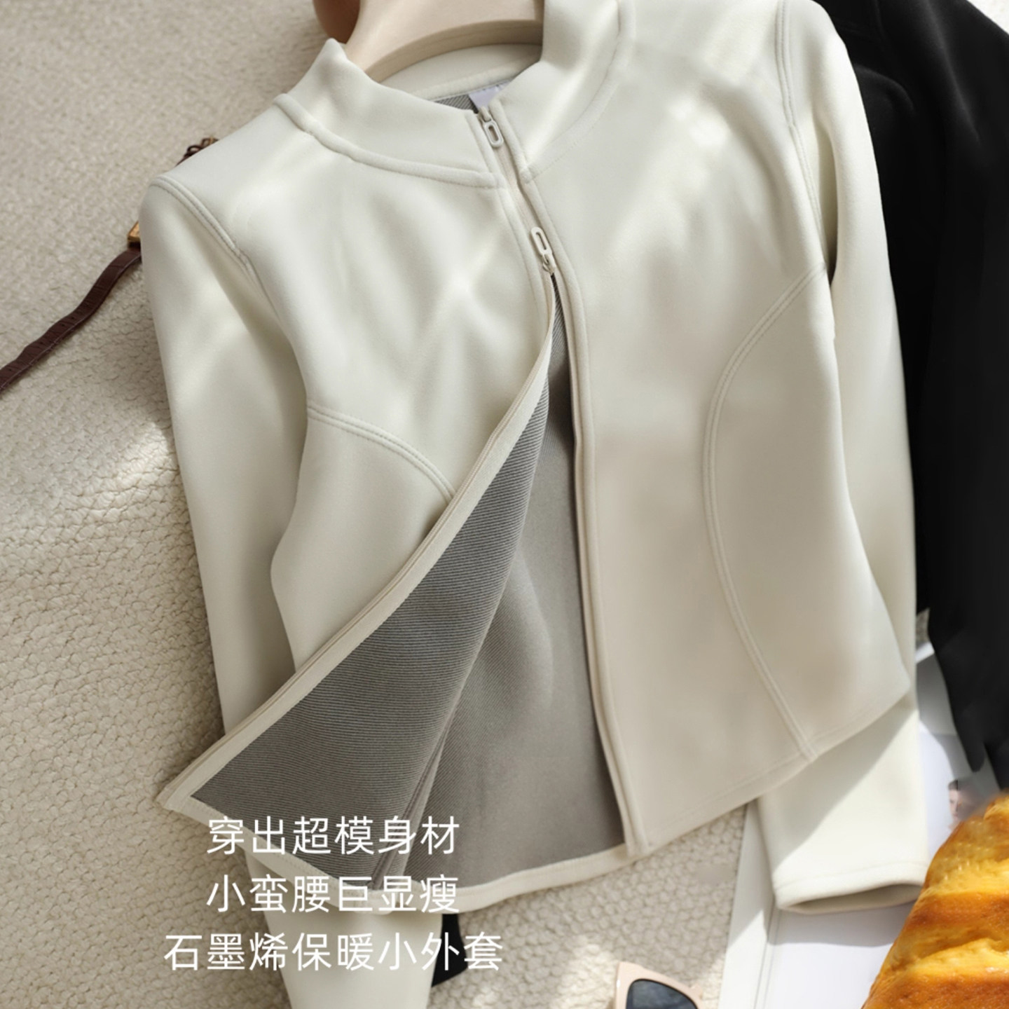 修身卫衣女抓绒衣2025秋冬新款保暖冲锋衣内胆双面摇粒绒加厚外套