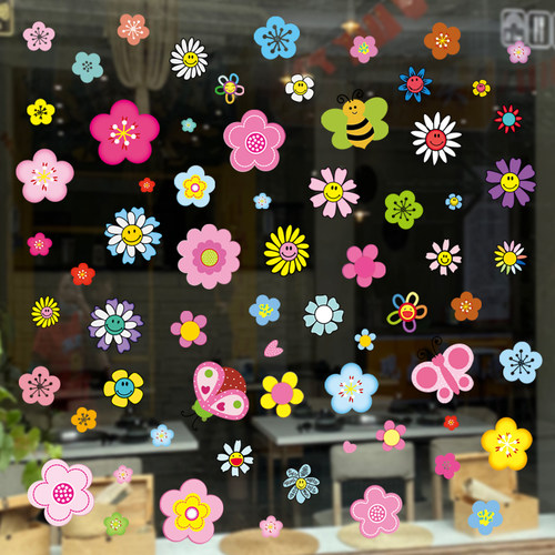 彩色蜜蜂蝴蝶雏菊花朵装饰无胶