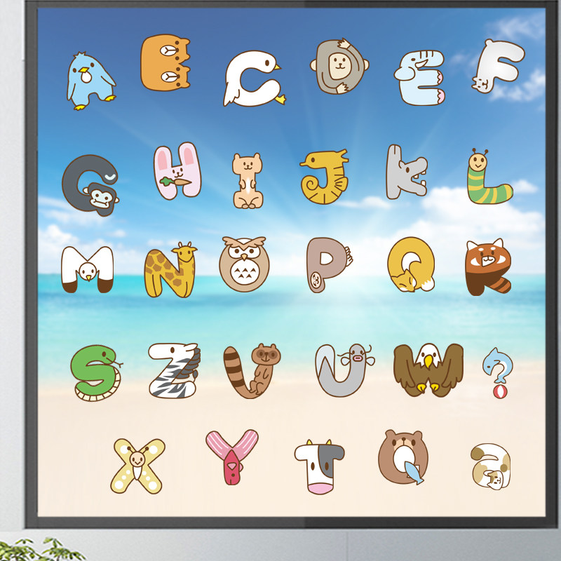 卡通英文字母贴纸单独静电无胶玻璃贴双面窗贴早教可爱装饰小贴画,家居饰品,玻璃膜/贴,淘宝优惠券,粉丝福利购,淘宝优惠卷