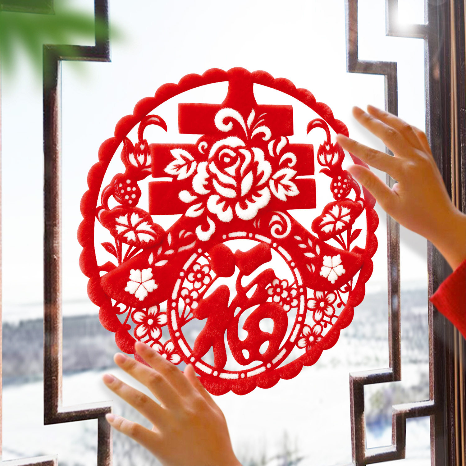 春节福字剪纸窗花静电贴纸新年喜庆红色福字贴窗花中国风装饰贴画,节庆用品/礼品,福字/窗花/窗贴,淘宝优惠券,粉丝福利购,淘宝优惠卷