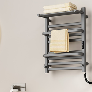 艾芬达电热毛巾架家用浴室碳纤维智能卫生间浴巾电烘干置物架GD30