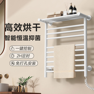艾芬达智能电热毛巾架家用卫生间定时烘干电加热浴巾架GD16免打孔