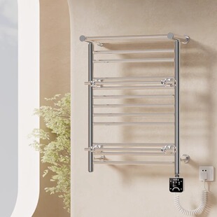 D16 D13 艾芬达家用浴室衣物烘干置物架电加热架电热毛巾架暗装 版