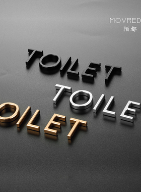 洗手间男女中英文金属字men women toilet male female washromm restroom标识牌指示牌箭头指示牌