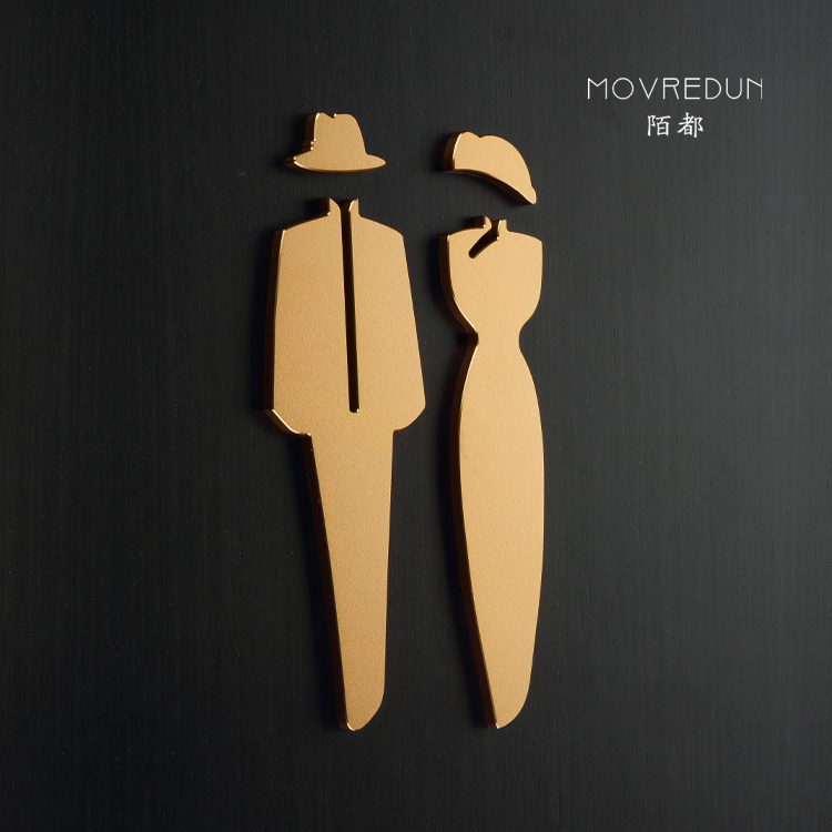 金属民宿公共道具厕所文化定制