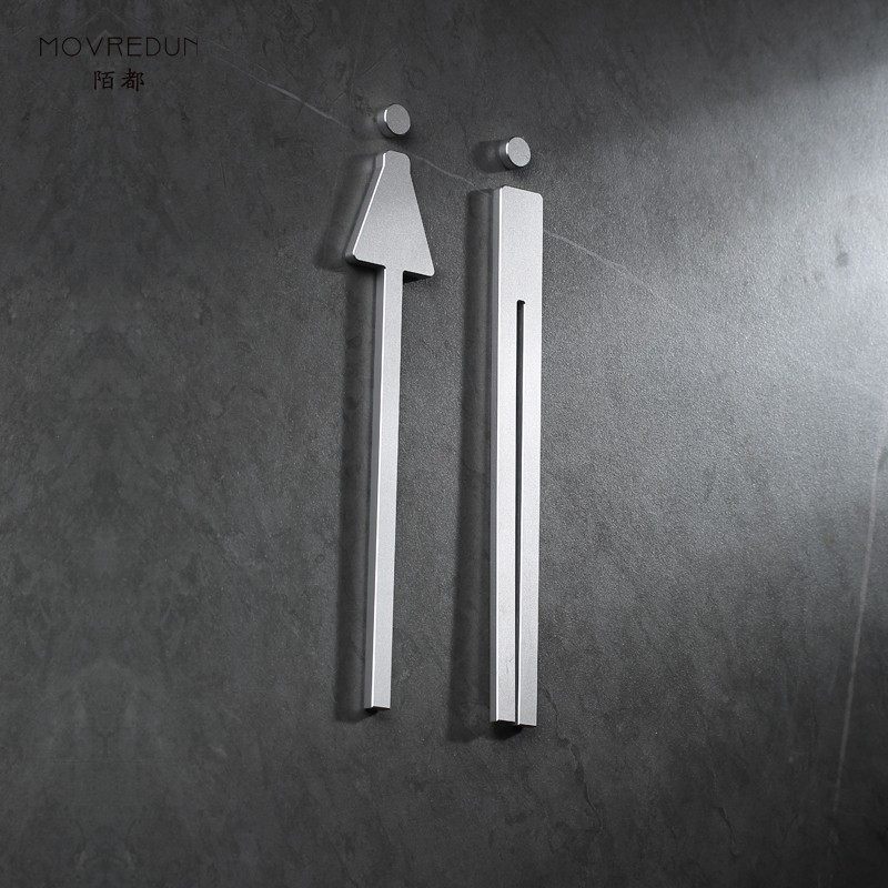 个性洗手间标识牌酒店民宿卫生间金属导视门牌厕所wc门口挂牌标志男