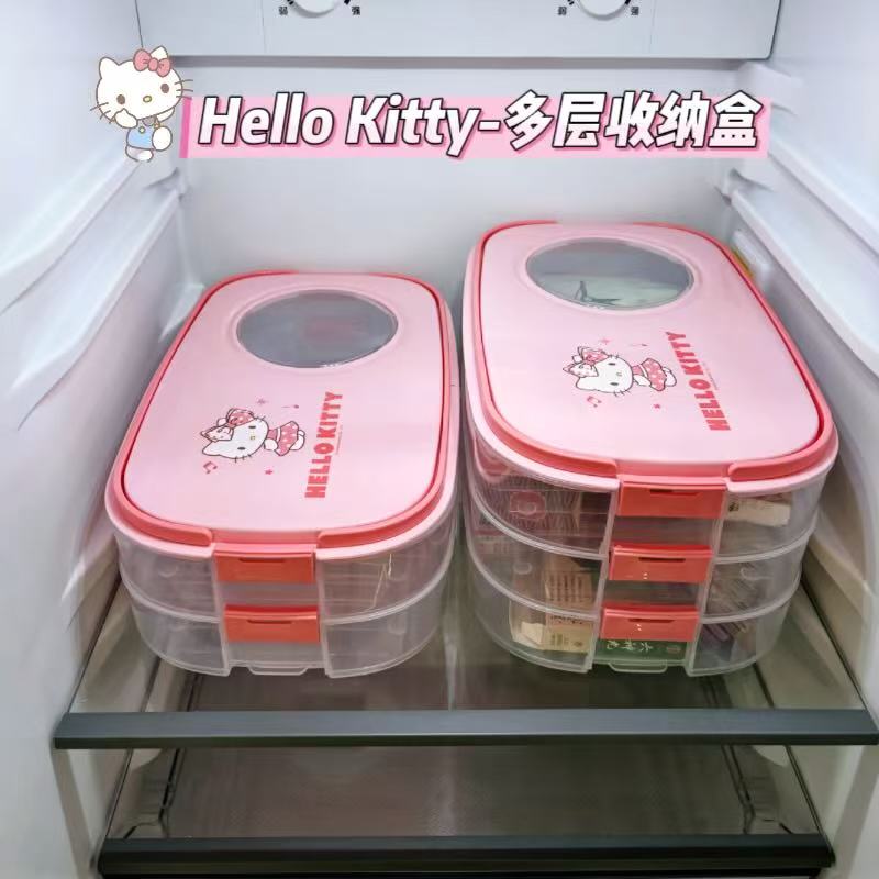 三丽鸥正版饺子盒食品级pp