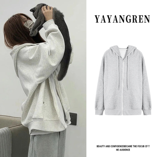 灰色连帽外套女款2025新款秋冬季加绒卫衣宽松慵懒风小个子薄款开