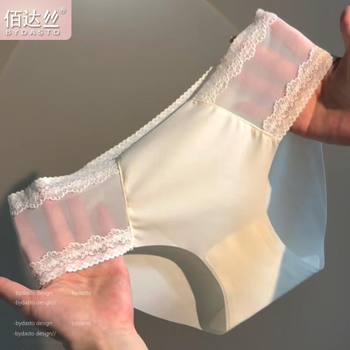 性感内裤女士冰皮新款蕾丝夏薄款